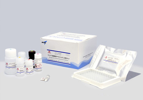 Ultra Sensitive Mouse Insulin ELISA Kit  Cat. M1104