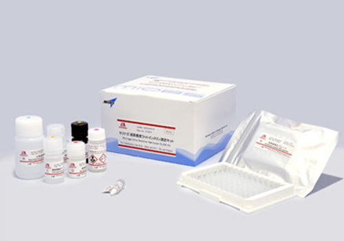 Ultra Sensitive Rat Insulin ELISA Kit  Cat. M1103