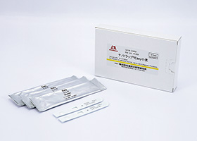 Wheat/Gluten ELISA Kit Cat. M2103