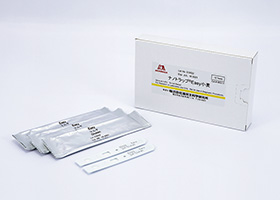 Wheat/Gluten ELISA Kit  Cat. M2103