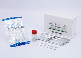 Beta-lactoglobulin ELISA KitⅡ  Cat. M2112