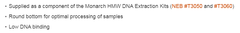 NEB代理 , 核酸纯化 , 基因组DNA提取