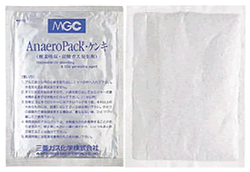 三菱MGC 2.5L密封培养罐,3.5L,7L厌氧罐,厌氧产气袋,指示剂,圆底立式培养袋
